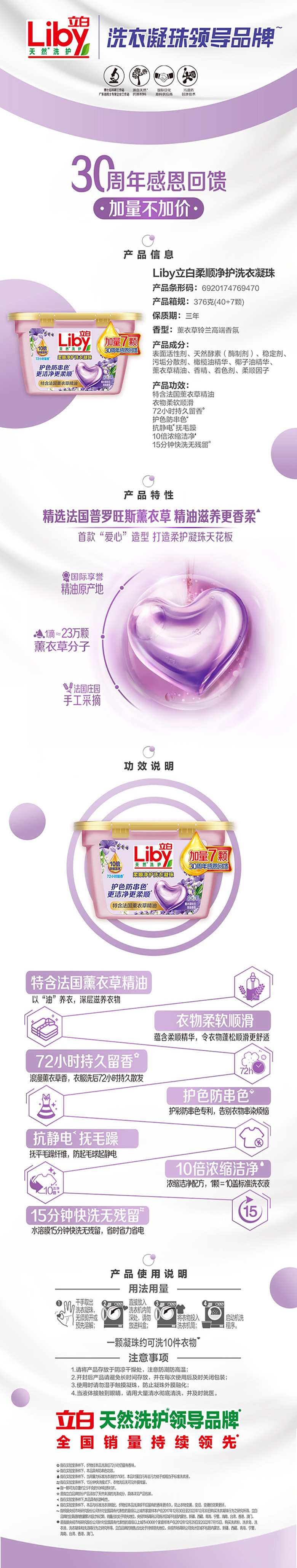 39c57404d35f4869a7b0d017d4e3ff3d.png