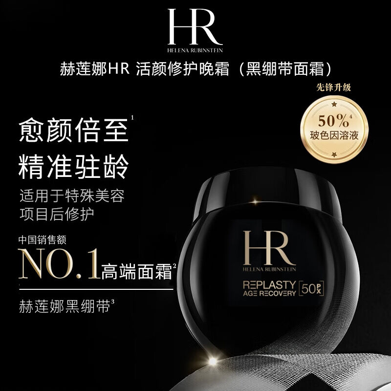 商品图片2