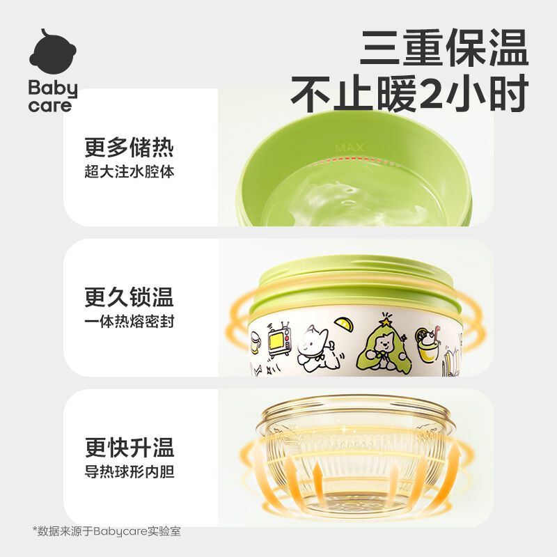 商品图片4