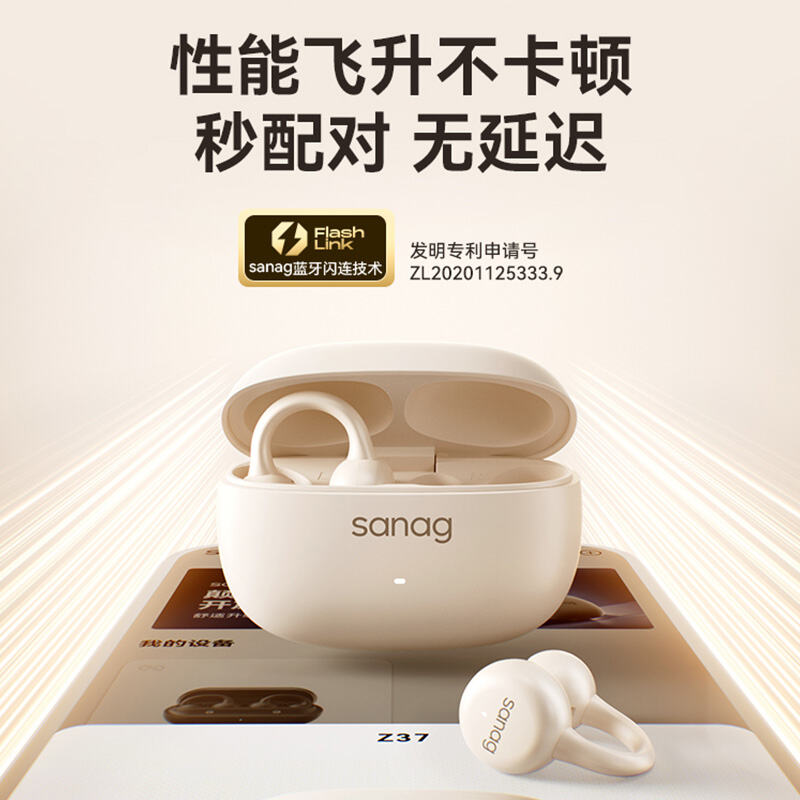 商品图片2