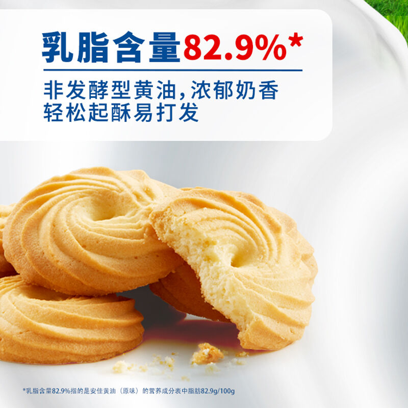 商品图片4