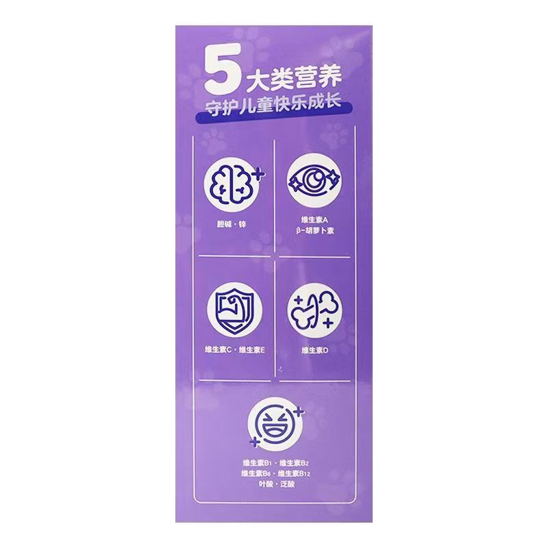商品图片10