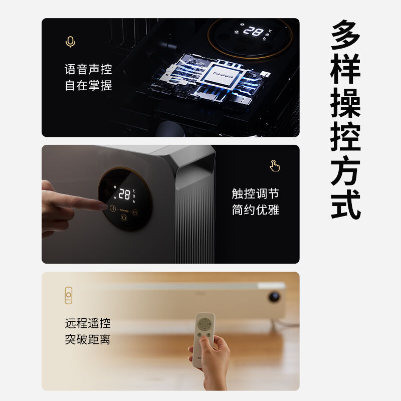 商品图片6
