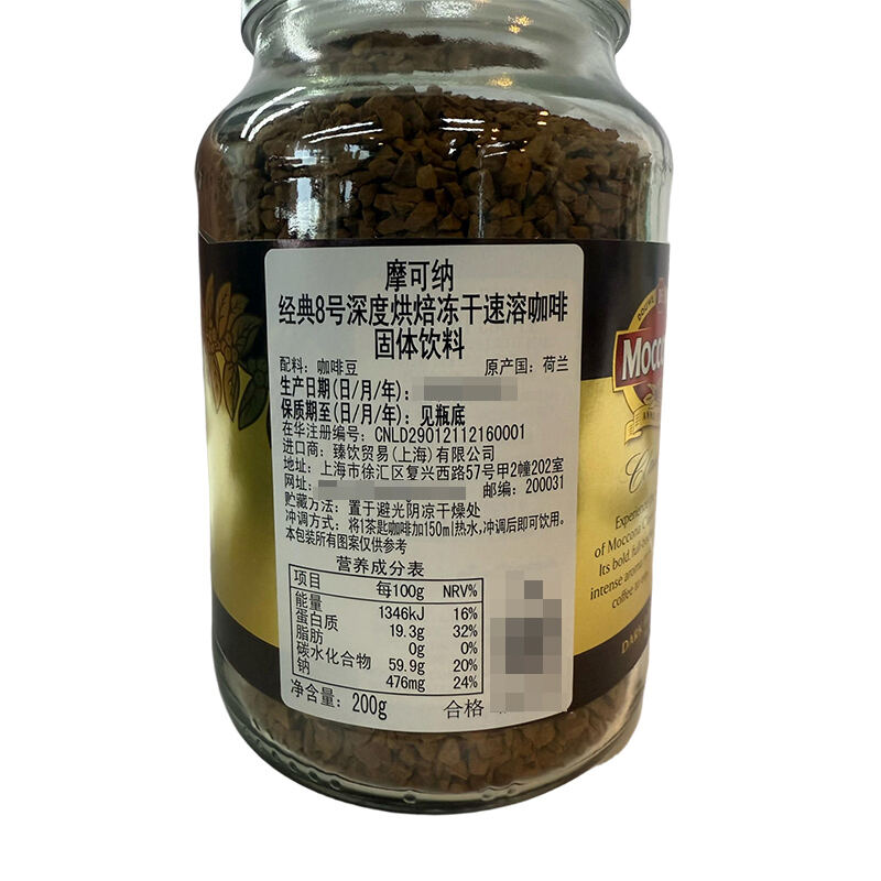 商品图片3