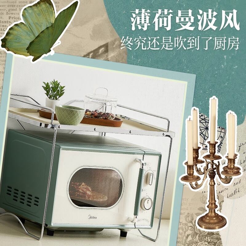 商品图片5