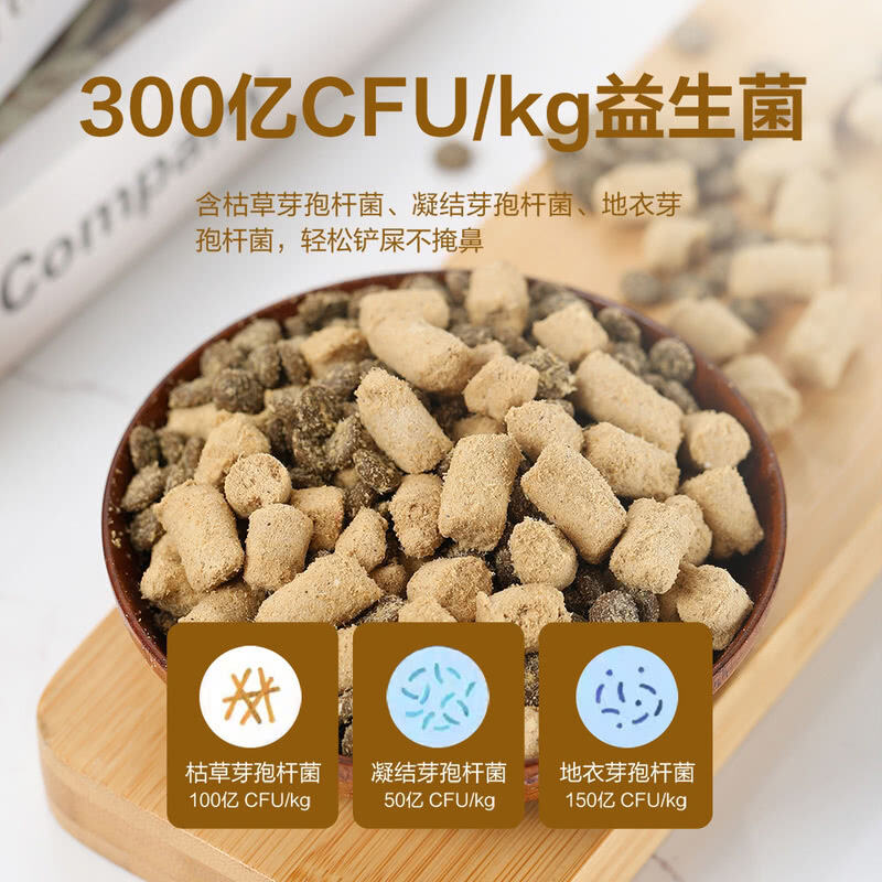 商品图片4