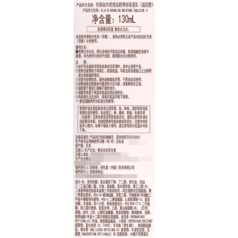 商品图片4