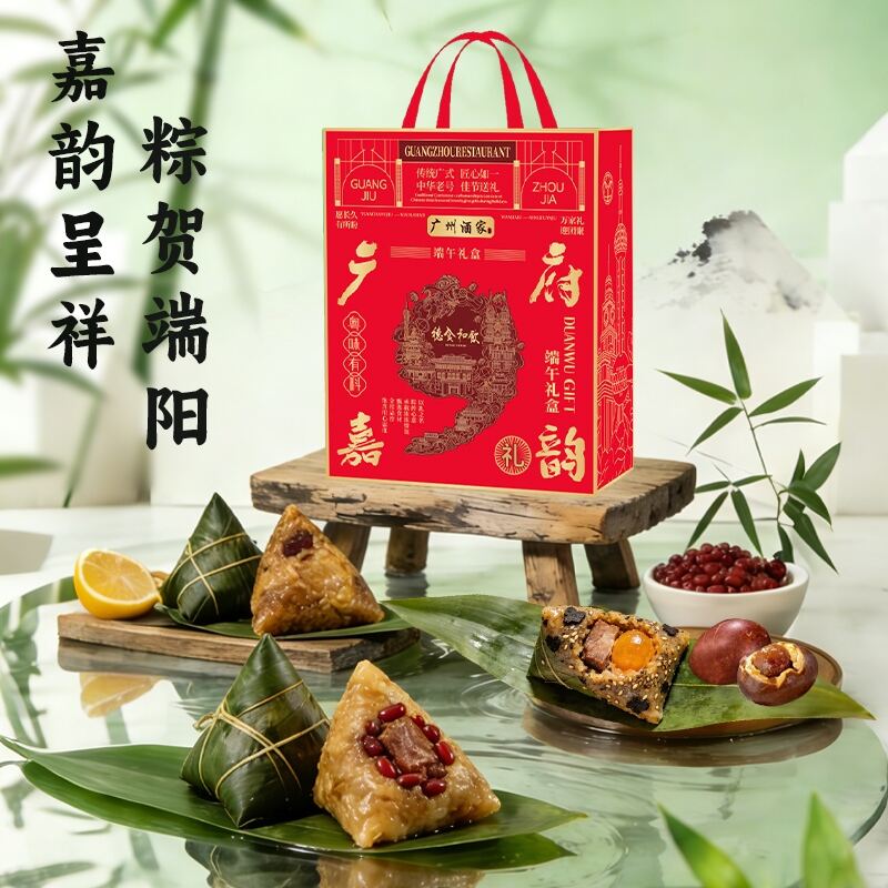 商品图片2