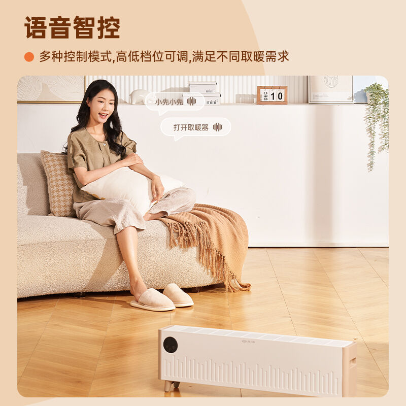 商品图片6