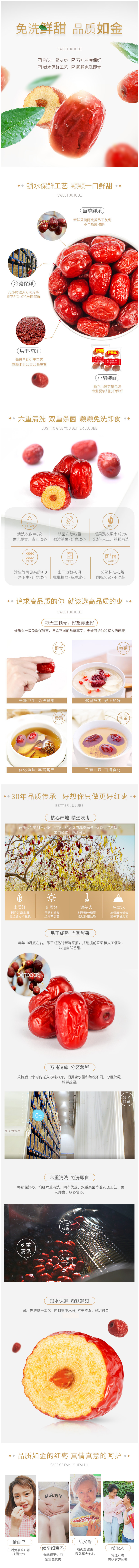 3bb55db3a51646b985f99ff20aab3738.png