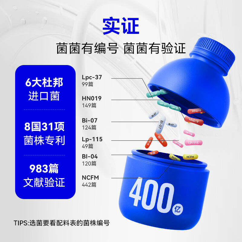 商品图片2