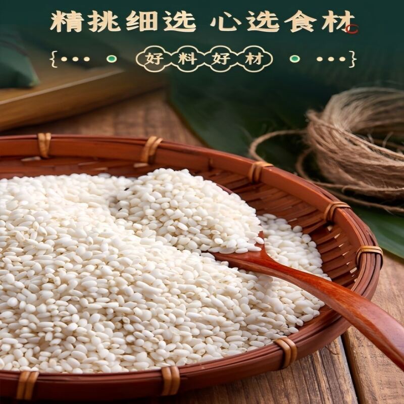 商品图片4