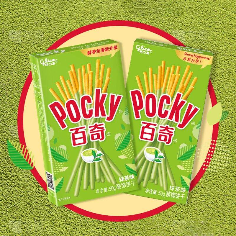 商品图片5