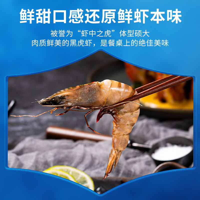 商品图片4