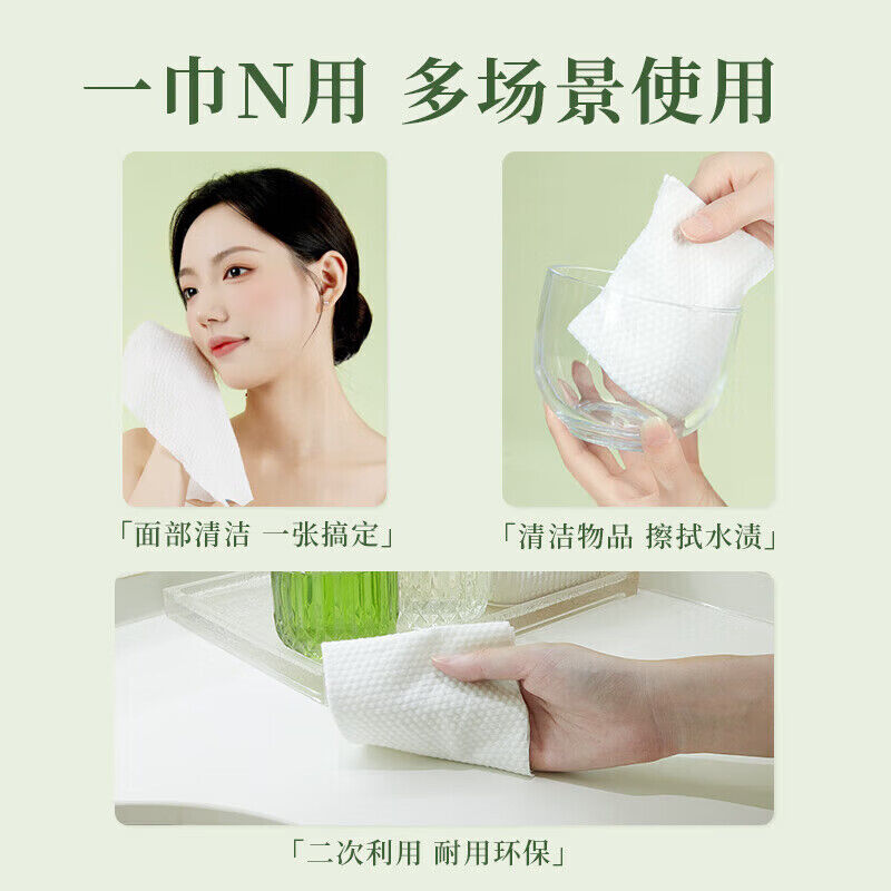 商品图片6