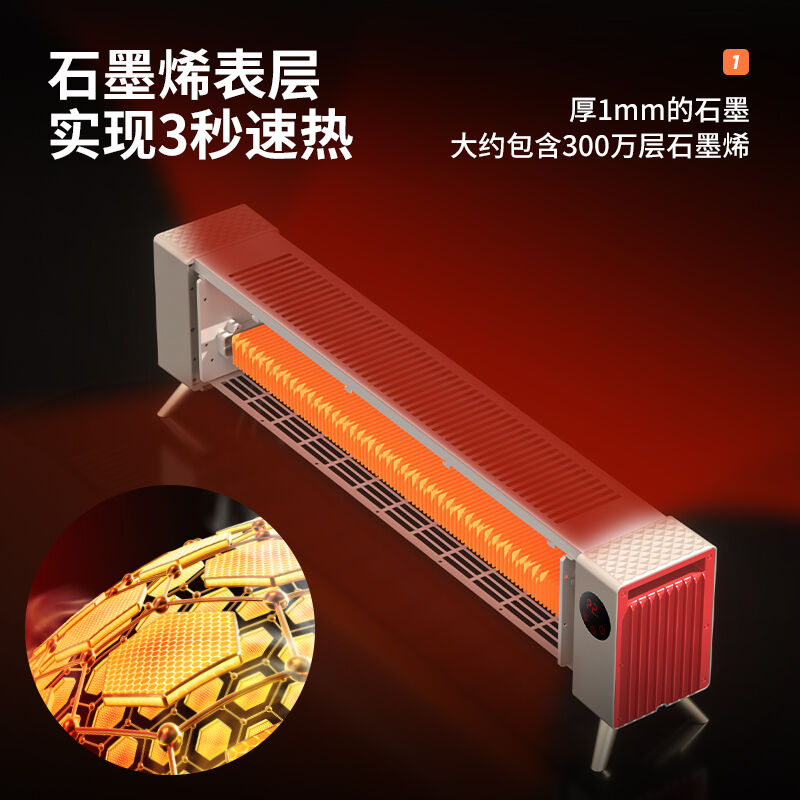 商品图片5