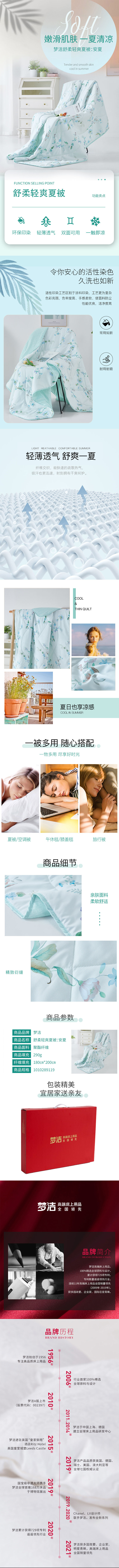 3c73680a31ce45639a4ec133b3060104.jpg