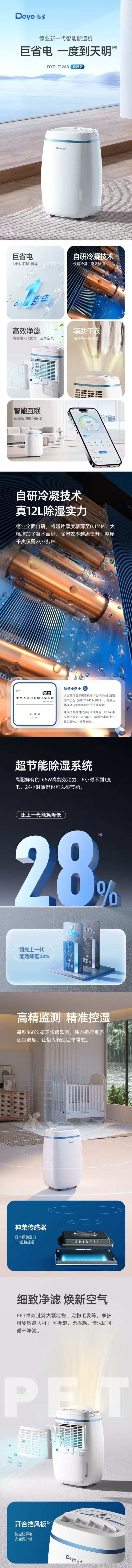 3ca5548b1087475593ced239ae085a96.png