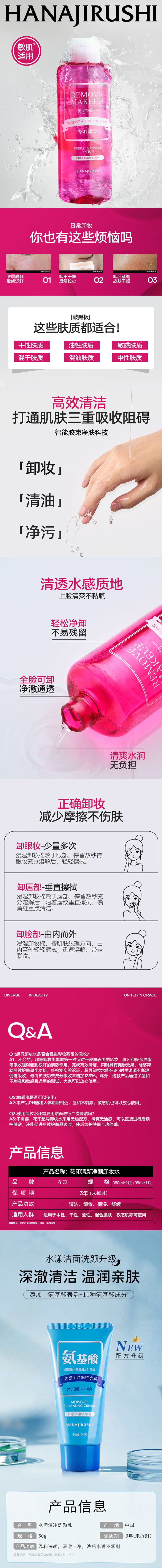 3cb7f616202940ec8635ac890e2a4dde.jpg