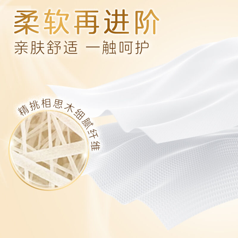 商品图片4
