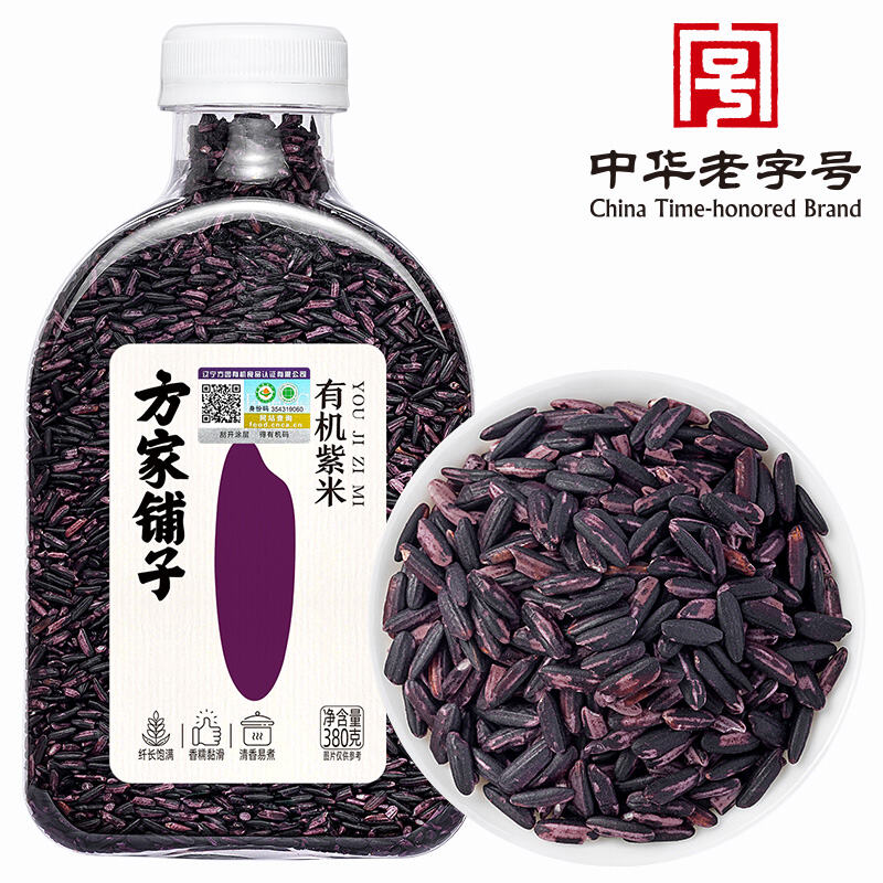 商品图片5