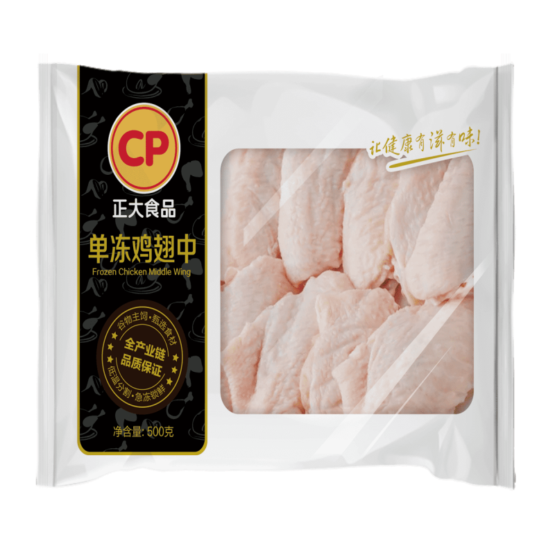 商品图片5