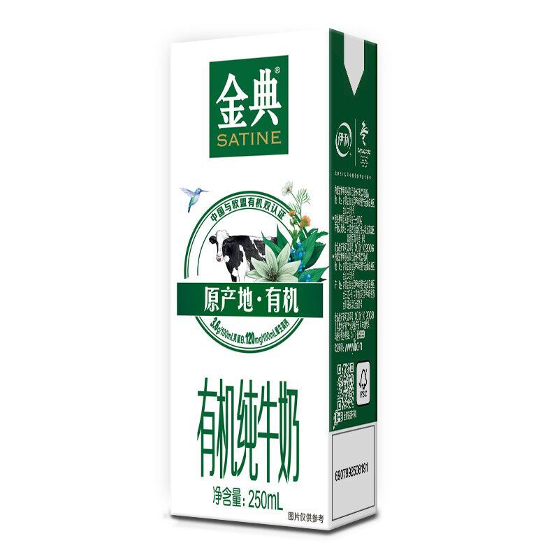 商品图片4