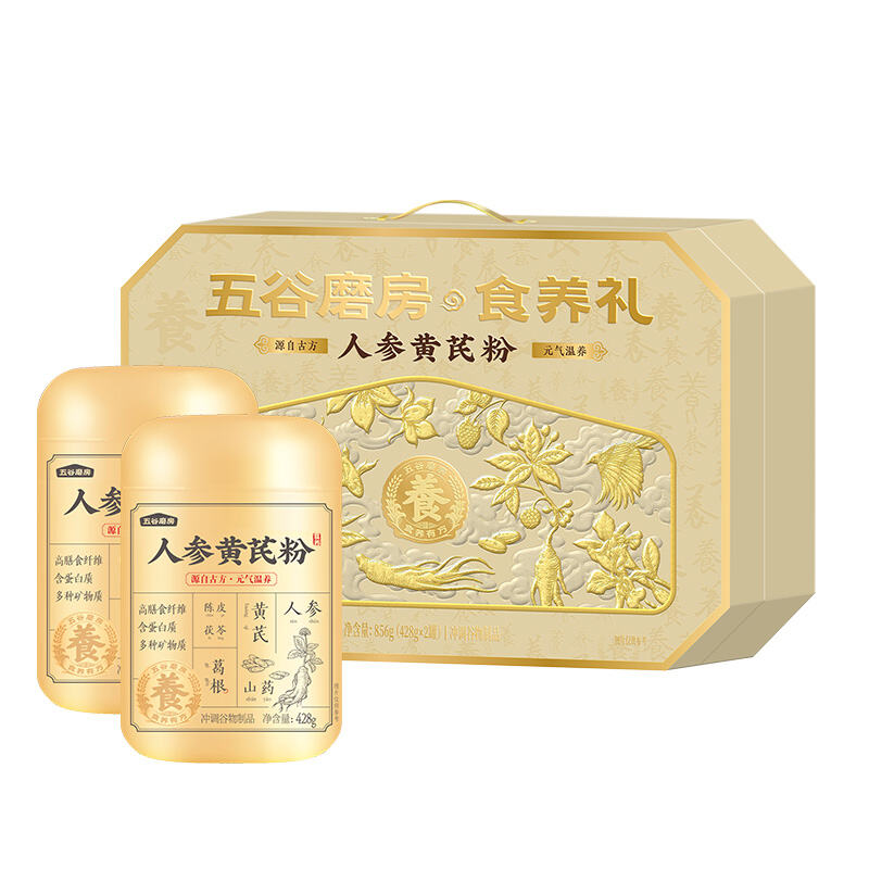 产品实物图片