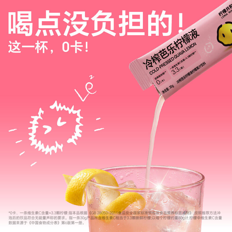 商品图片7