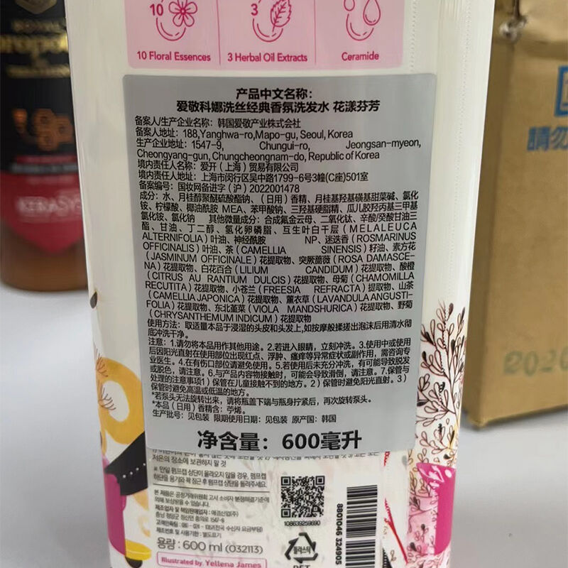 商品图片7