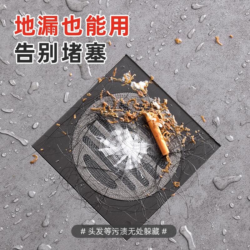 商品图片6