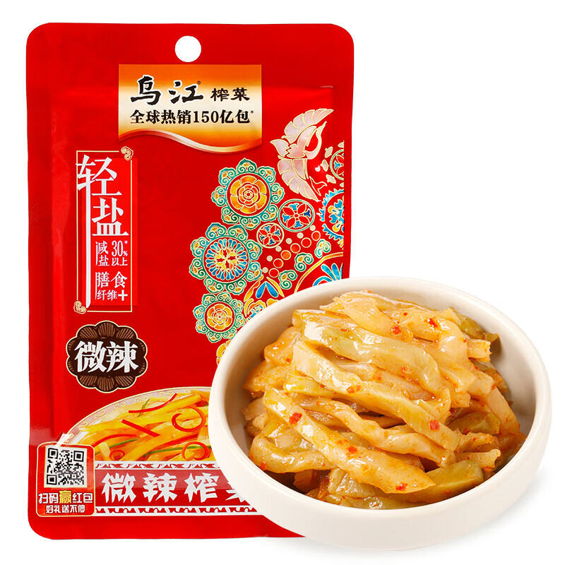 商品图片4