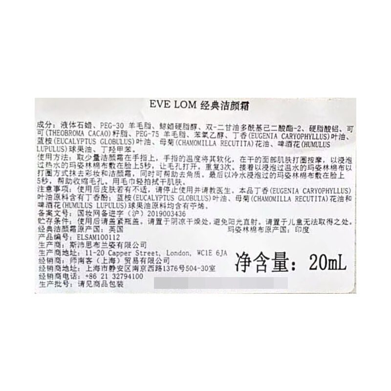 商品图片6