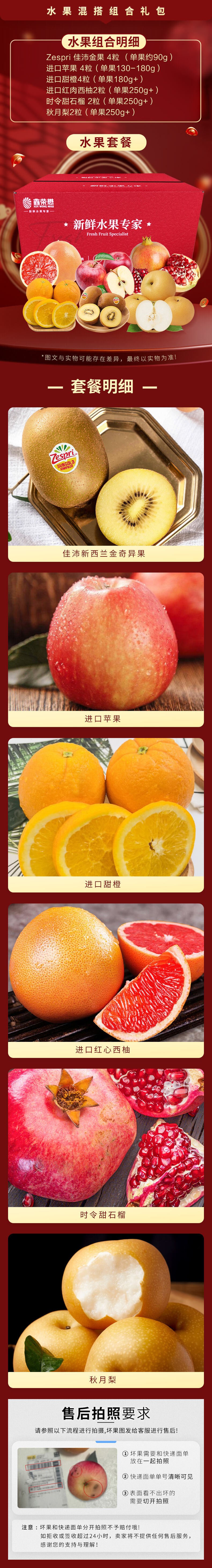 3e03b7f2d9dc4f11accbfb41b31843a2.jpg