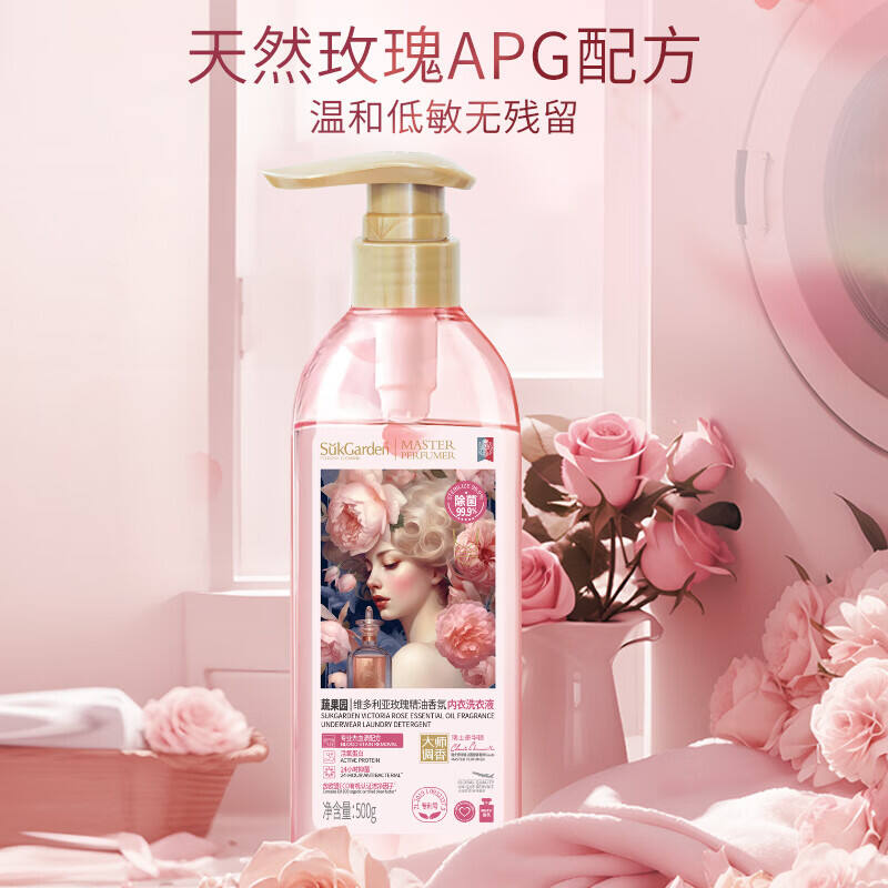 商品图片5