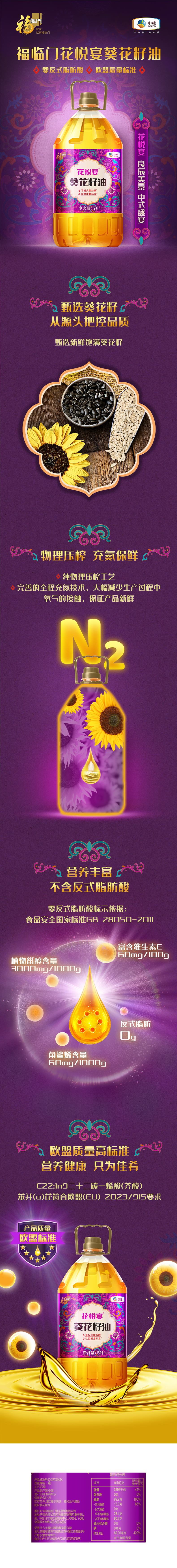 3e554d3eb6a14368979c3d982c79c0c3.png