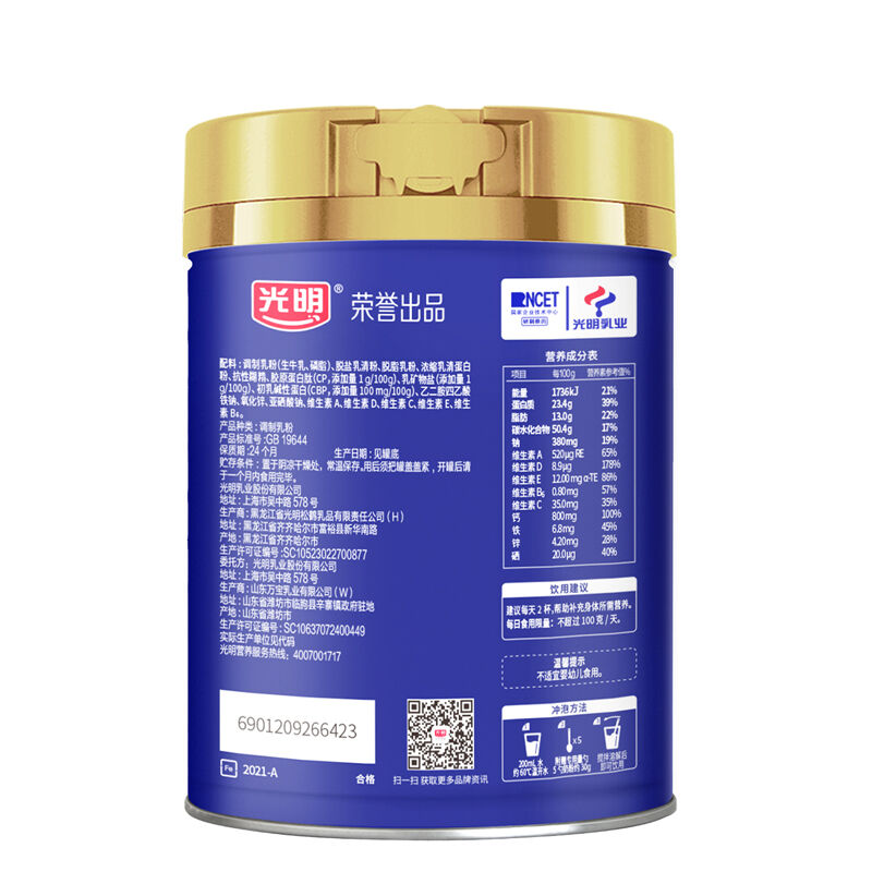 商品图片3