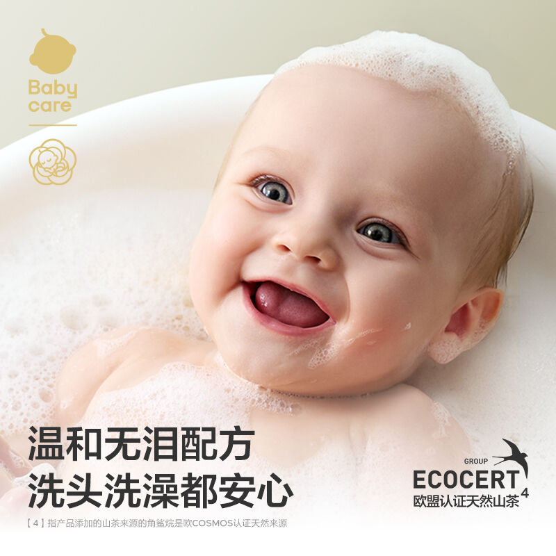 商品图片6