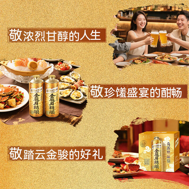 商品图片6