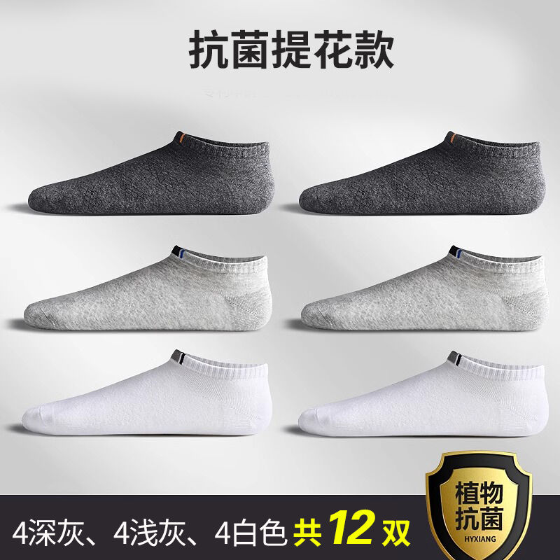 商品图片4