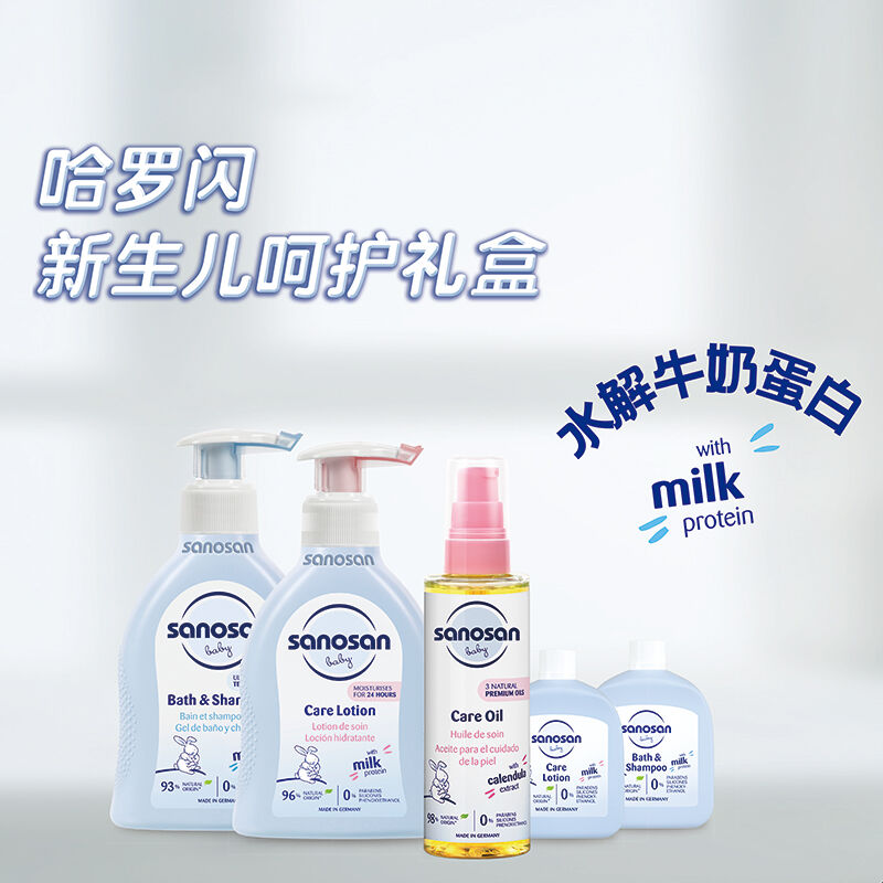 商品图片5
