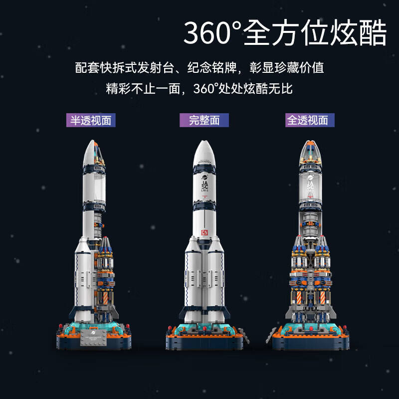 商品图片4