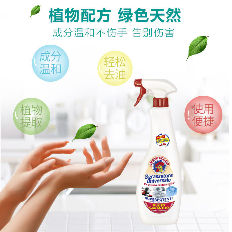 商品图片3