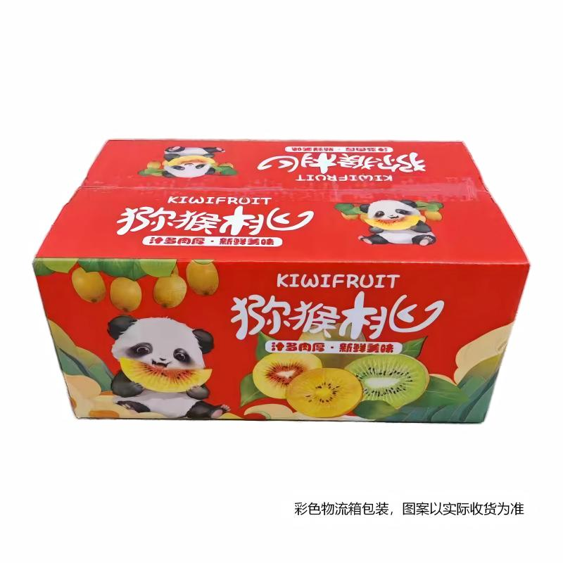 商品图片4