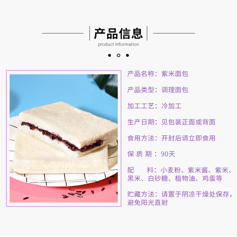 商品图片3