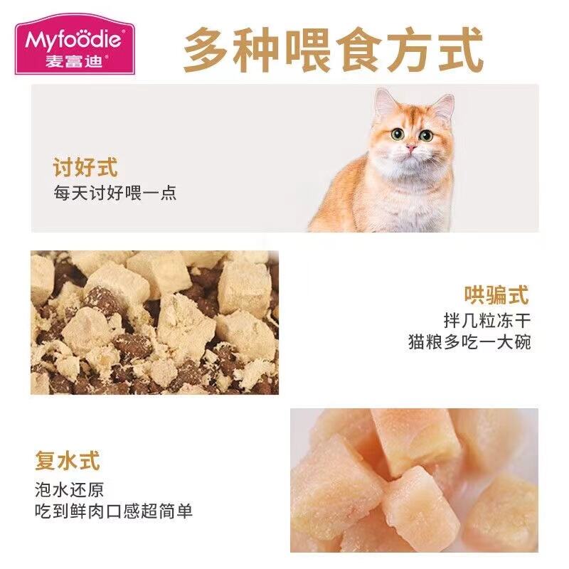 商品图片5