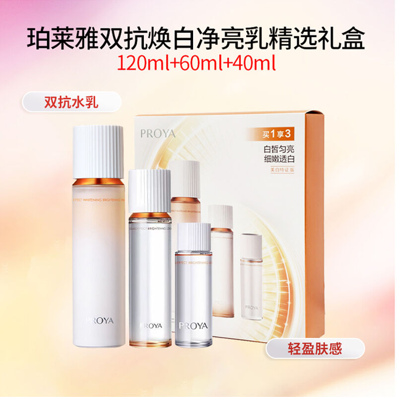 商品图片2