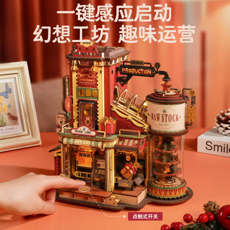 商品图片4