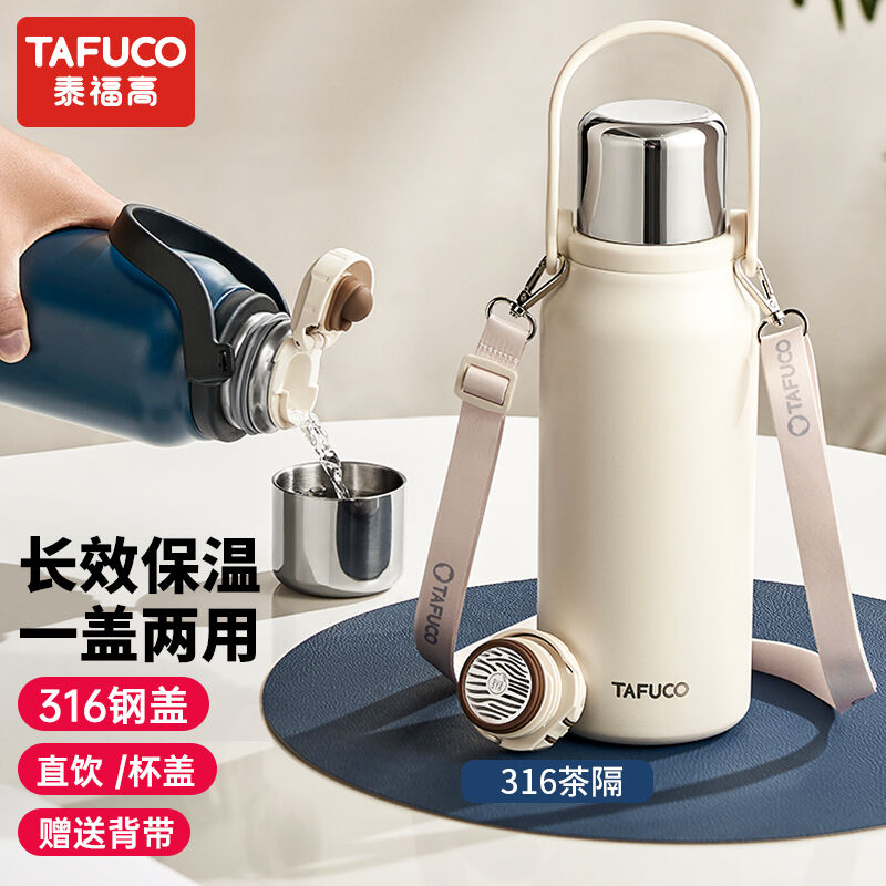 商品图片7