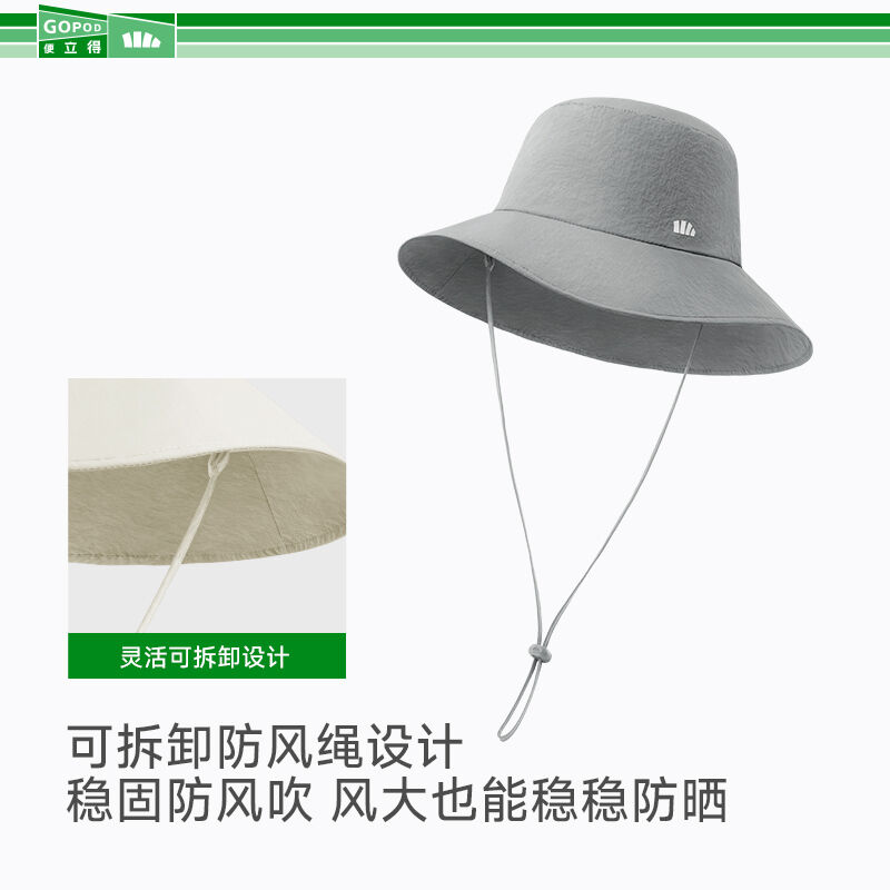商品图片3